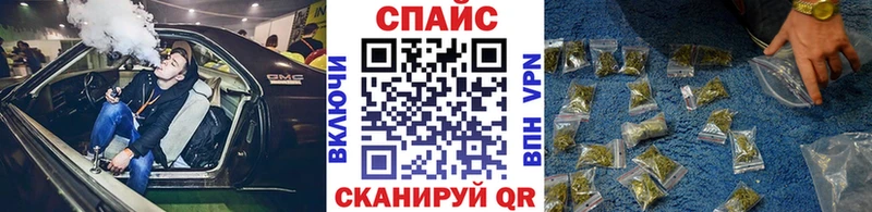 Бутират 1.4BDO  Купить  Великий Новгород 