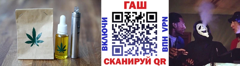 Canna-Cookies марихуана  Купить закладки  Великий Новгород 