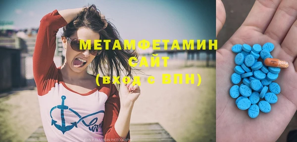 гашиш Лагань