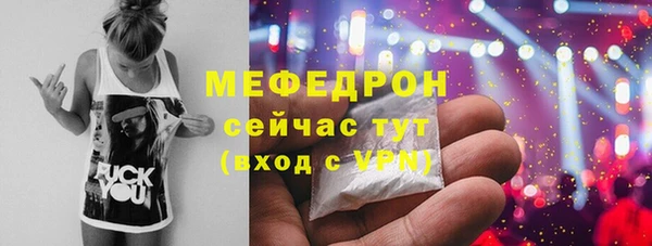 альфа пвп VHQ Кукмор
