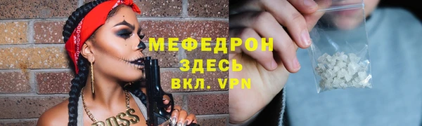 гидропоника Куйбышев