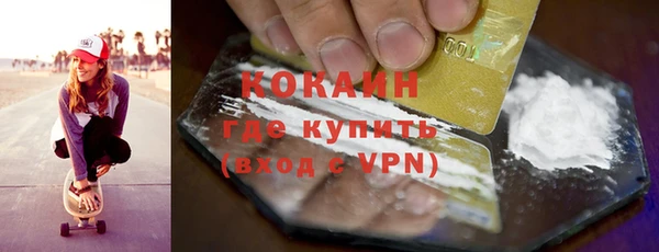 альфа пвп VHQ Кукмор
