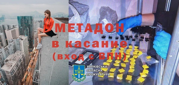 гидропоника Куйбышев