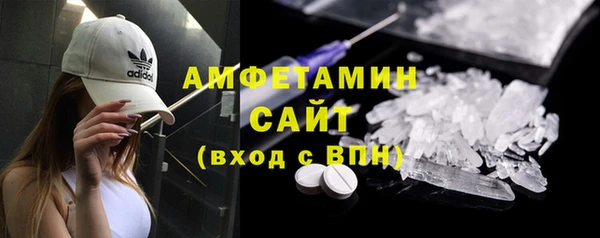 гидропоника Куйбышев