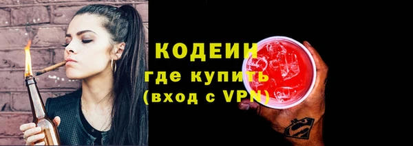 гидропоника Куйбышев