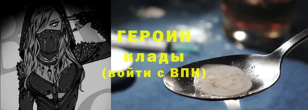 альфа пвп VHQ Кукмор