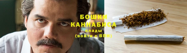 МДМА Лабытнанги