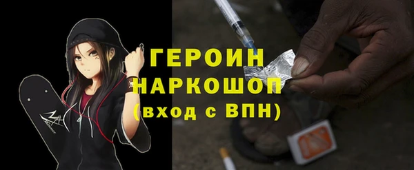 гидропоника Куйбышев