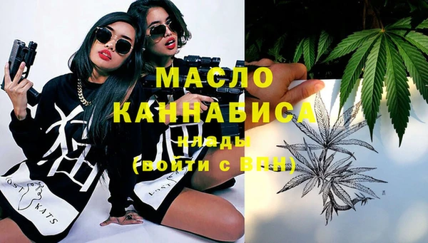 альфа пвп VHQ Кукмор