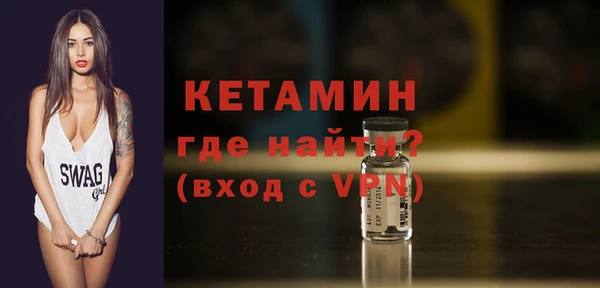 гидропоника Куйбышев