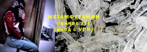альфа пвп VHQ Кукмор