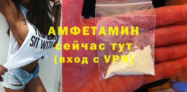 альфа пвп VHQ Кукмор