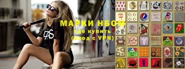 гидропоника Куйбышев