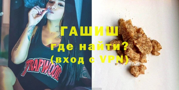 альфа пвп VHQ Кукмор