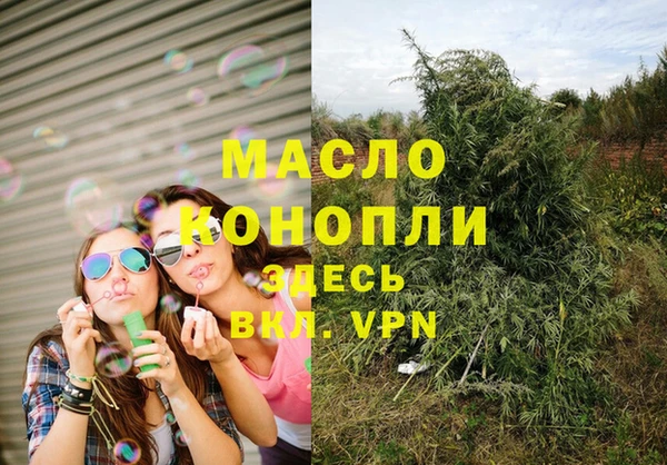 альфа пвп VHQ Кукмор