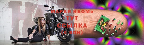 альфа пвп VHQ Кукмор