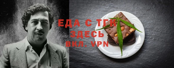 альфа пвп VHQ Кукмор