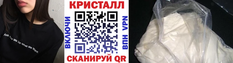 Купить Великий Новгород Первитин витя